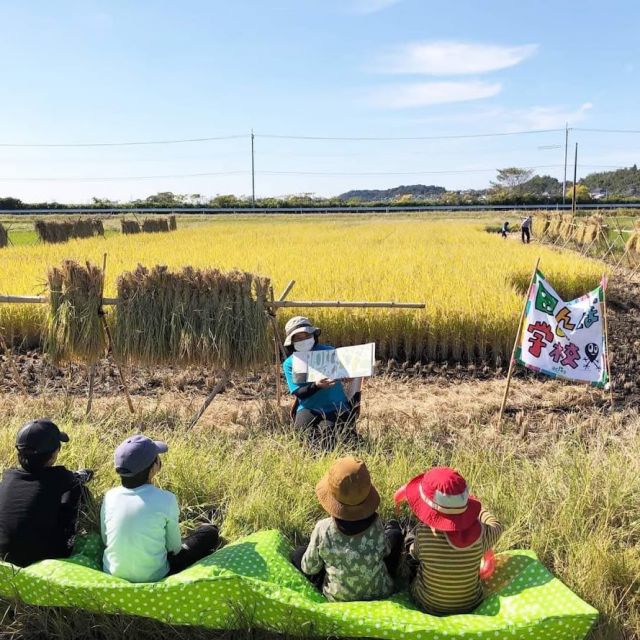 農業体験の時の読み聞かせ活動の様子